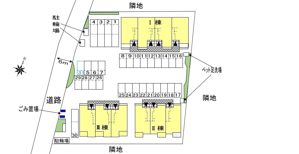 12/24 その他画像