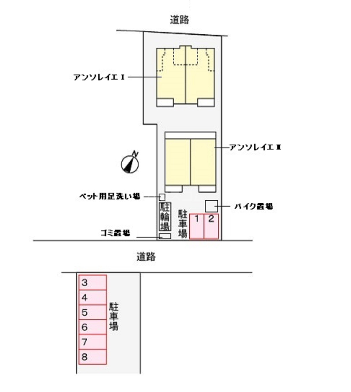 14/21 その他画像