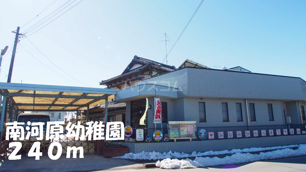 15/27 周辺