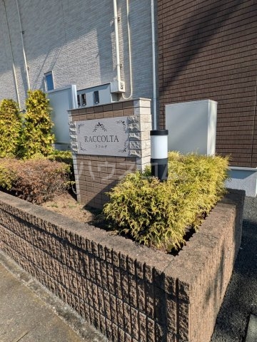 7/12 エントランス