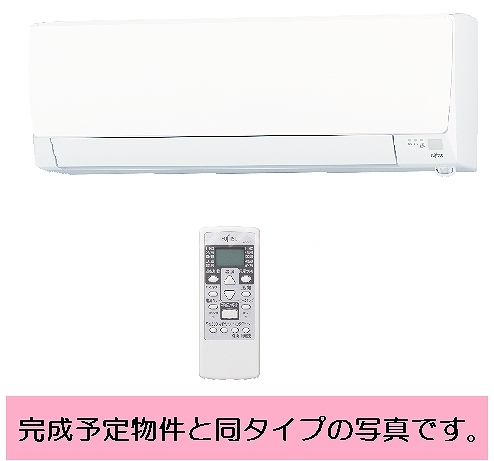 11/21 設備
