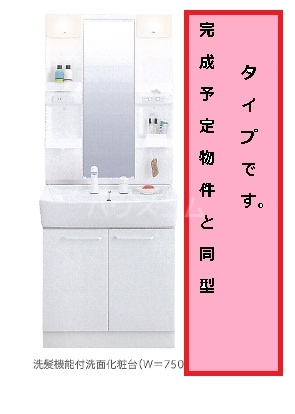 10/21 洗面