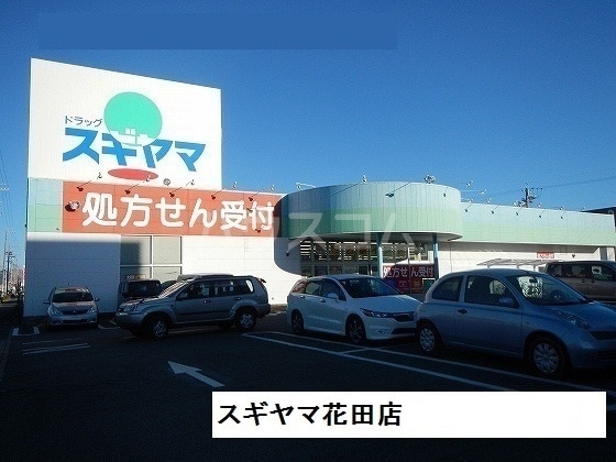 20/27 周辺