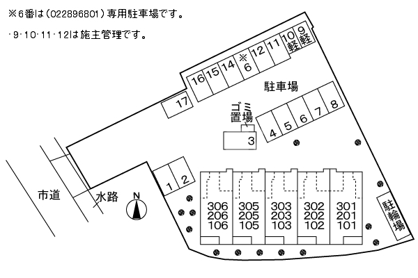 14/26 その他画像