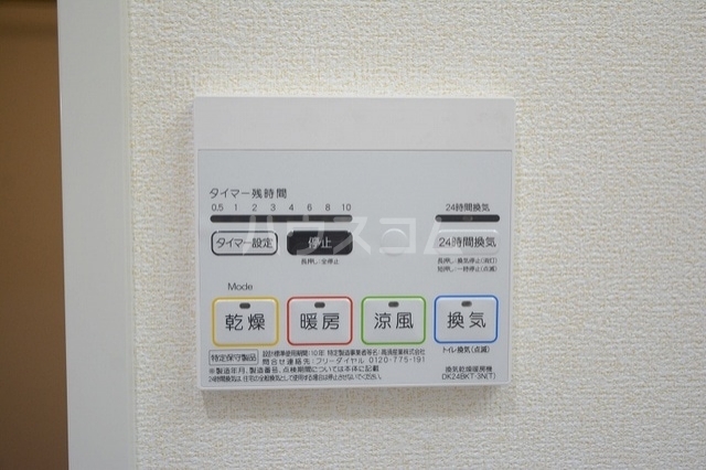 14/21 その他画像