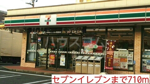 17/29 周辺