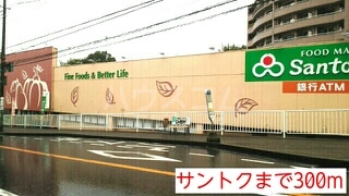19/29 周辺