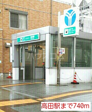 21/29 周辺