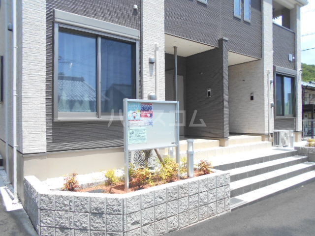 14/20 エントランス