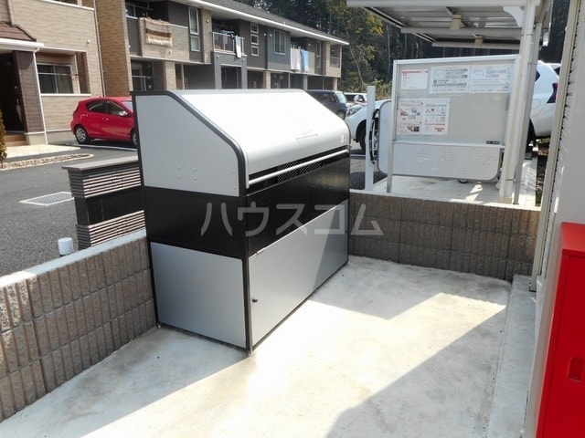 13/21 その他画像