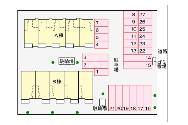 14/28 その他画像