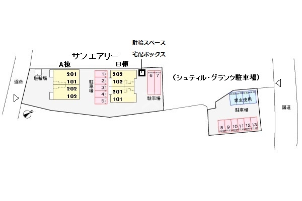 14/27 その他画像