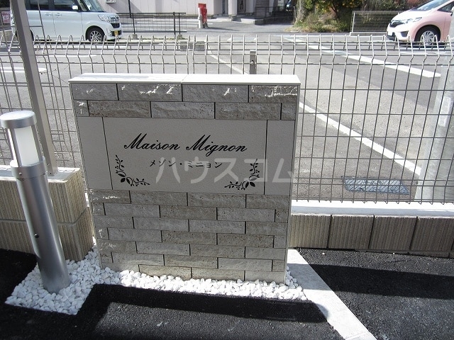 14/28 その他画像