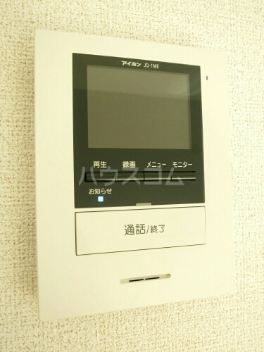 14/21 その他画像