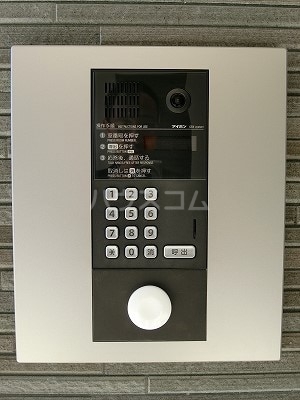 12/20 その他画像