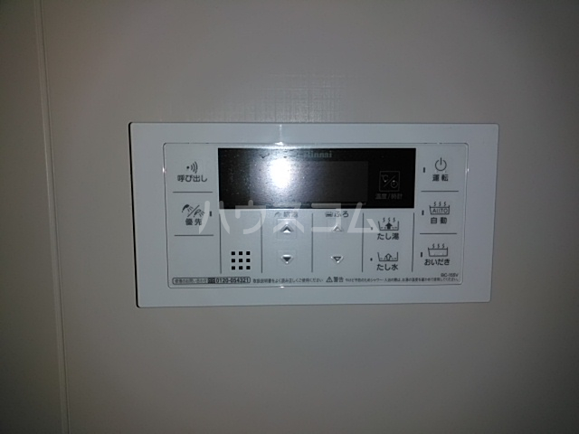 25/30 その他画像