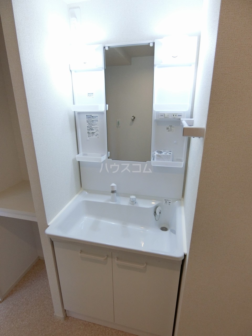 24/29 その他画像