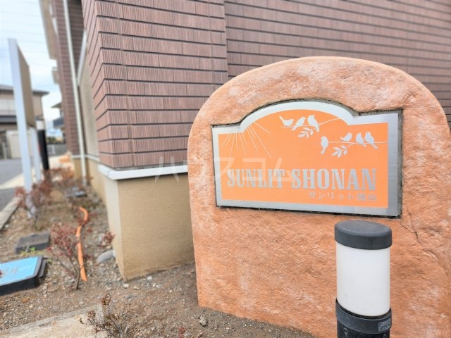 16/26 その他画像