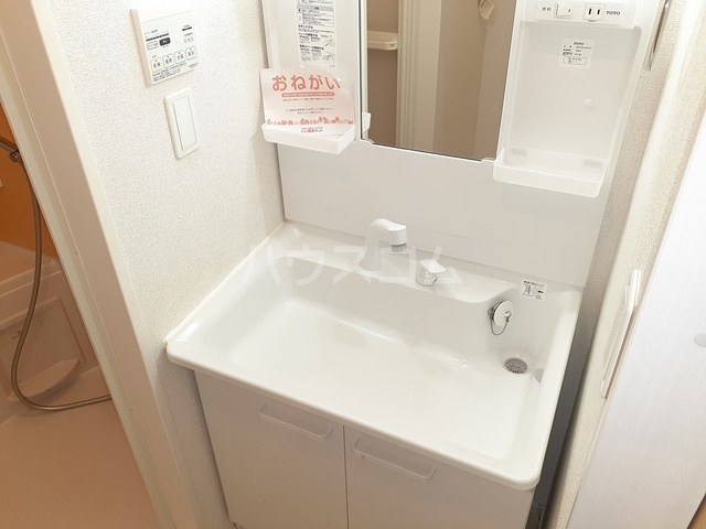 11/21 洗面
