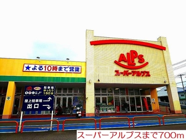 18/28 周辺