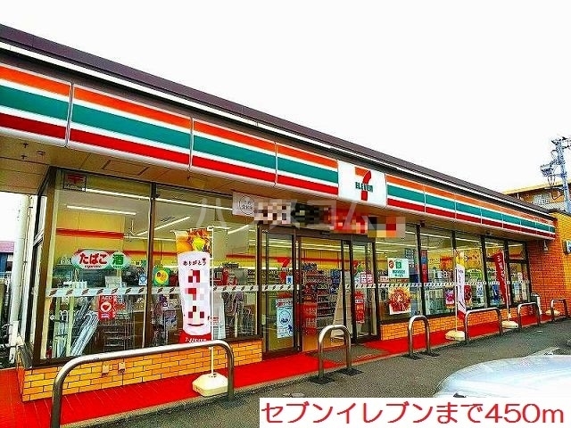 6/15 周辺