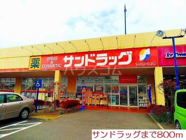 9/15 周辺