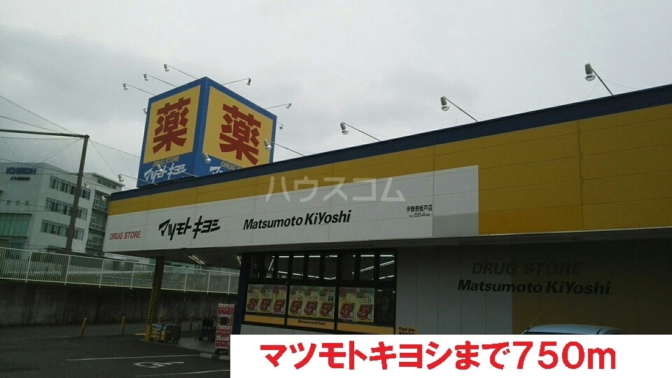 17/28 周辺