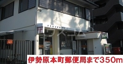 18/28 周辺
