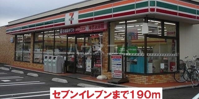 19/28 周辺