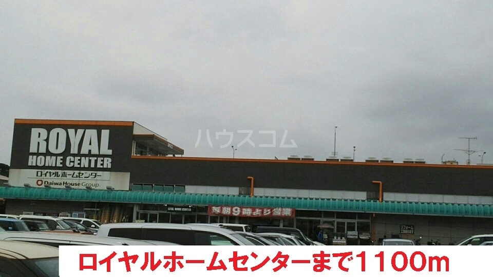 20/28 周辺