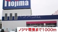 21/28 周辺