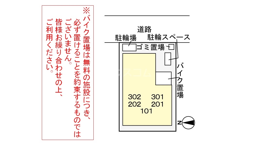 19/28 その他画像