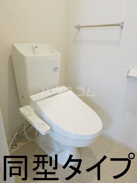 9/24 トイレ