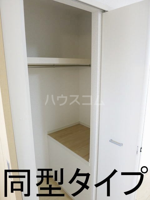 5/24 収納