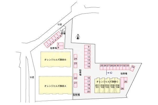 14/21 その他画像