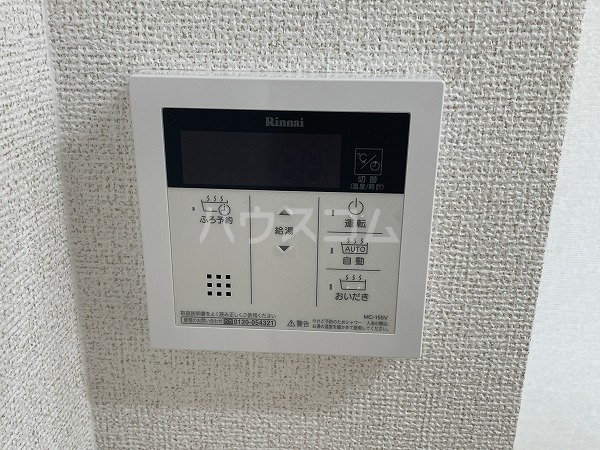25/30 その他画像