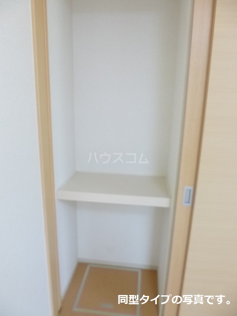 8/30 収納