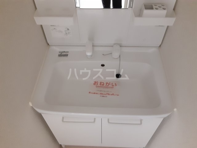 18/30 洗面