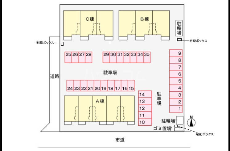 13/30 その他画像