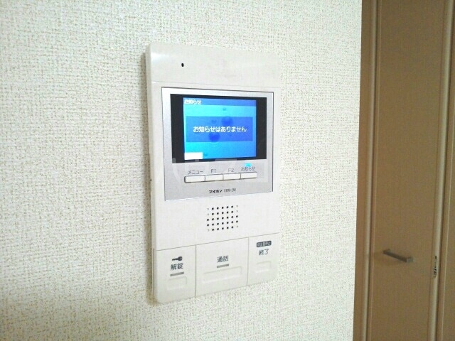 12/23 その他画像