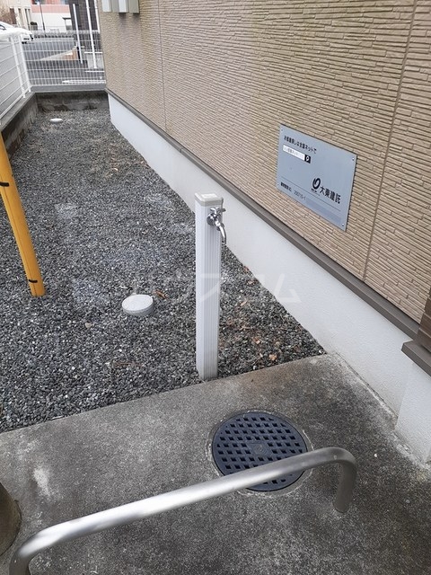 11/20 設備
