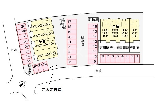 2/8 駐車場