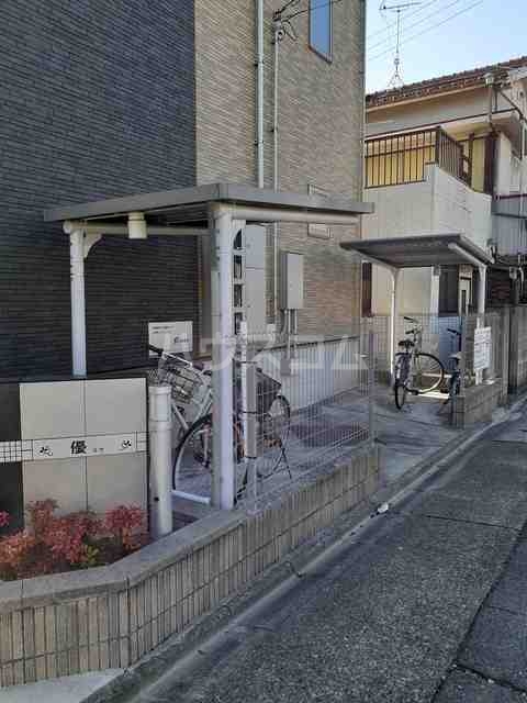 17/29 その他画像