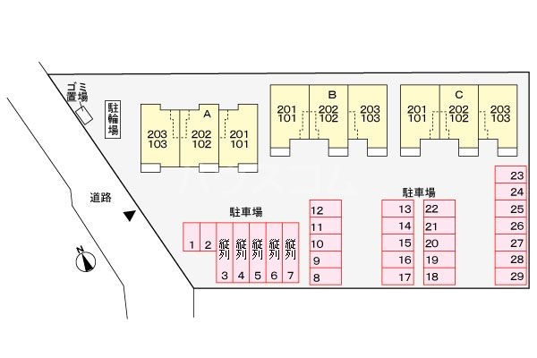 14/21 その他画像