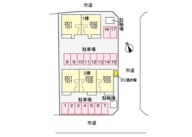 13/15 その他画像
