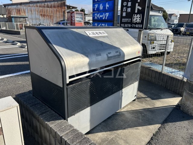 20/30 その他画像