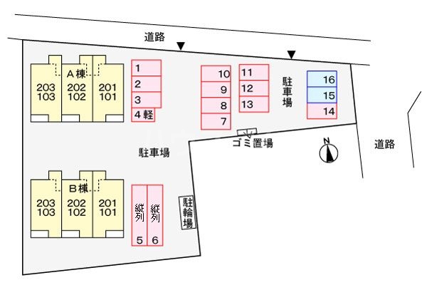 14/21 その他画像