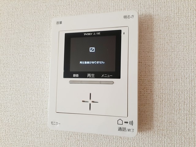 11/23 その他画像