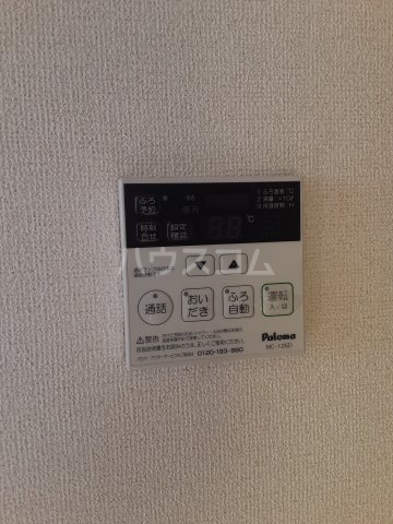 10/17 その他画像