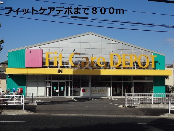 4/13 周辺